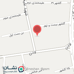 عکس کافه رستوران کانتینا