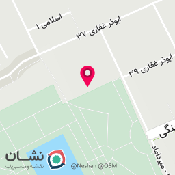 عکس رستوران سعیدی
