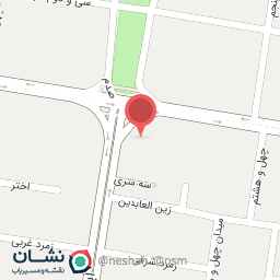 عکس لوازم التحریر 