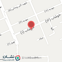 عکس کتابخانه راغب اصفهانی