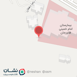 عکس بازرگانی حکیم الهی