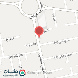 عکس کافئین کافی