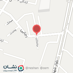 عکس کتاب و نوشت افزار کیان 