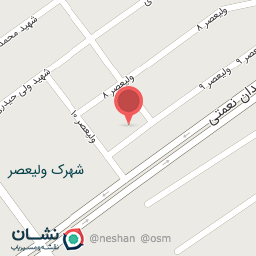 عکس کتابخانه دکتر نصرالله قهرمانی