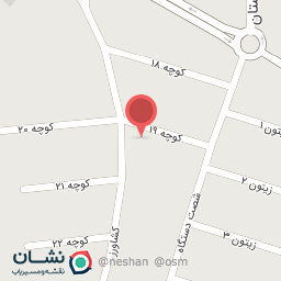 عکس نانوایی پردل