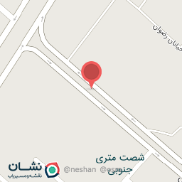 عکس مصالح ساختمانی خاکسار