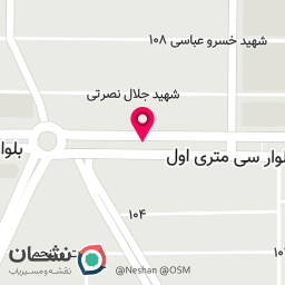 عکس فیزیوتراپی تخصصی حامی