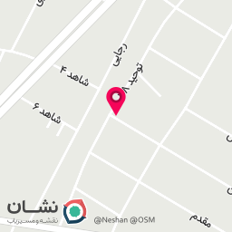 عکس فروشگاه همیار محله