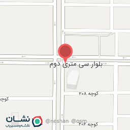 عکس نوشت افزار عرفان