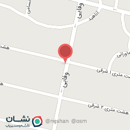 عکس کلینیک توانبخشی و کاردرمانی کارین