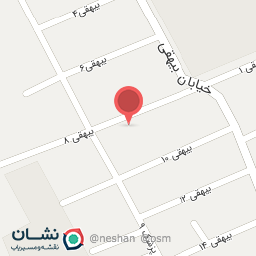 عکس سالن زیبایی نگاره