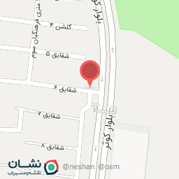 عکس فروشگاه آلومینیوم سهند