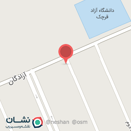 عکس پوشاک ستاره 