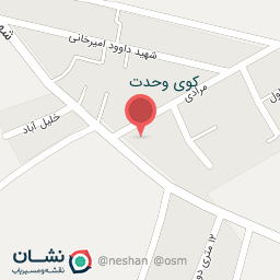 عکس سوپر مارکت اسکندری