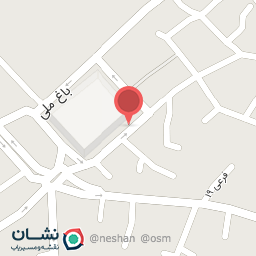 عکس ابزار فروشی نامداریان