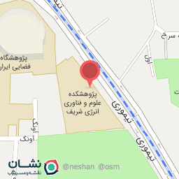 عکس انجمن انرژی های تجدیدپذیر ایران