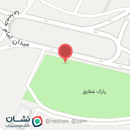 عکس میوه سرا