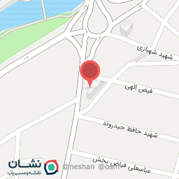 عکس دندانپزشکی دکتر نادر نورزاده افشار