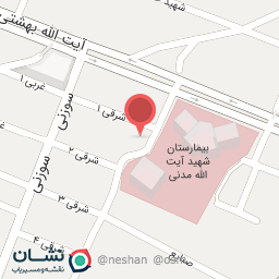 عکس درمانگاه تخصصی وفوق تخصصی شماره 2 شهید آیت الله مدنی