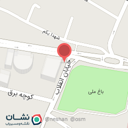 عکس شیرینی سرای نادری