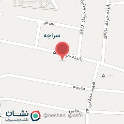 عکس فروشگاه حلوا ارده بابا نعمت و کارگاه فرآورده ارگانیک صابری