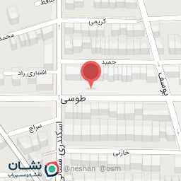 عکس انجمن جغرافیایی ایران