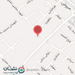 عکس اتحادیه صنف گوشت قرمز اصفهان