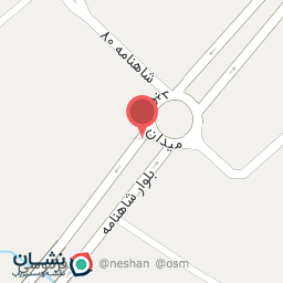 عکس  ابتدای جاده گوارشک