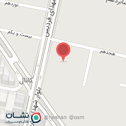 عکس کیف و کفش زنانه مرسانا