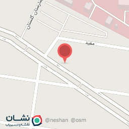 عکس مطب دکتر مسعود قاطع