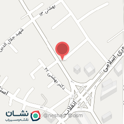 عکس گل و گیاه اردبیل