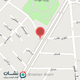 عکس کافه بلوط