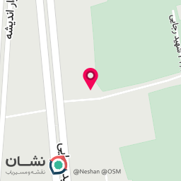 عکس کلینیک زیبایی نامی
