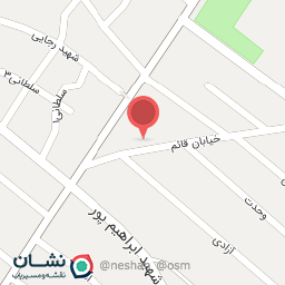 عکس نوشت افزار بیگلری