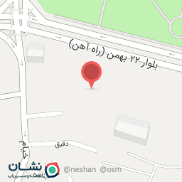 عکس تجارتخانه رفیعان