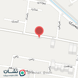 عکس مطب دکتر مهریار قاضی سلطانی