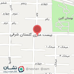 عکس شاهین بار