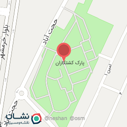 عکس بوستان کشتکاران