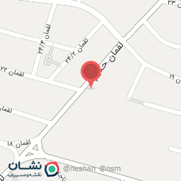 عکس محصولات طبیعی آلاء