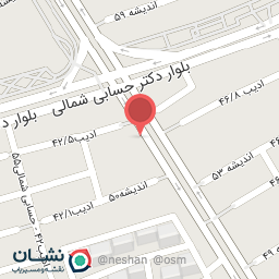 عکس نان محسن