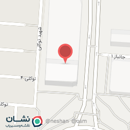 عکس تجهیزات ورزشی پرشین اسپرت