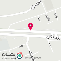 عکس کلینیک برق مهندس باقری