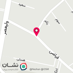 عکس داروخانه دکتر فاطمه هدایتی