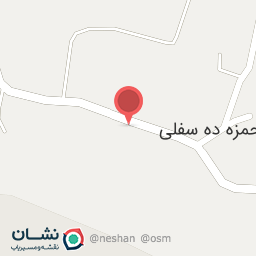 عکس نانوایی حمزه ده