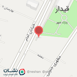 عکس اداره مخابرات