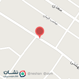 عکس نرمه پزی سنتی برادران جلالی