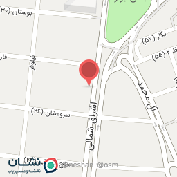 عکس خورش ماست ملکه