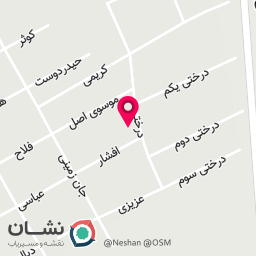 عکس رابیا پلاست