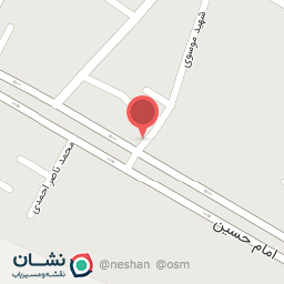 عکس شیرینی شبنم 