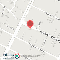 عکس خرازی و لوازم تحریر محمد